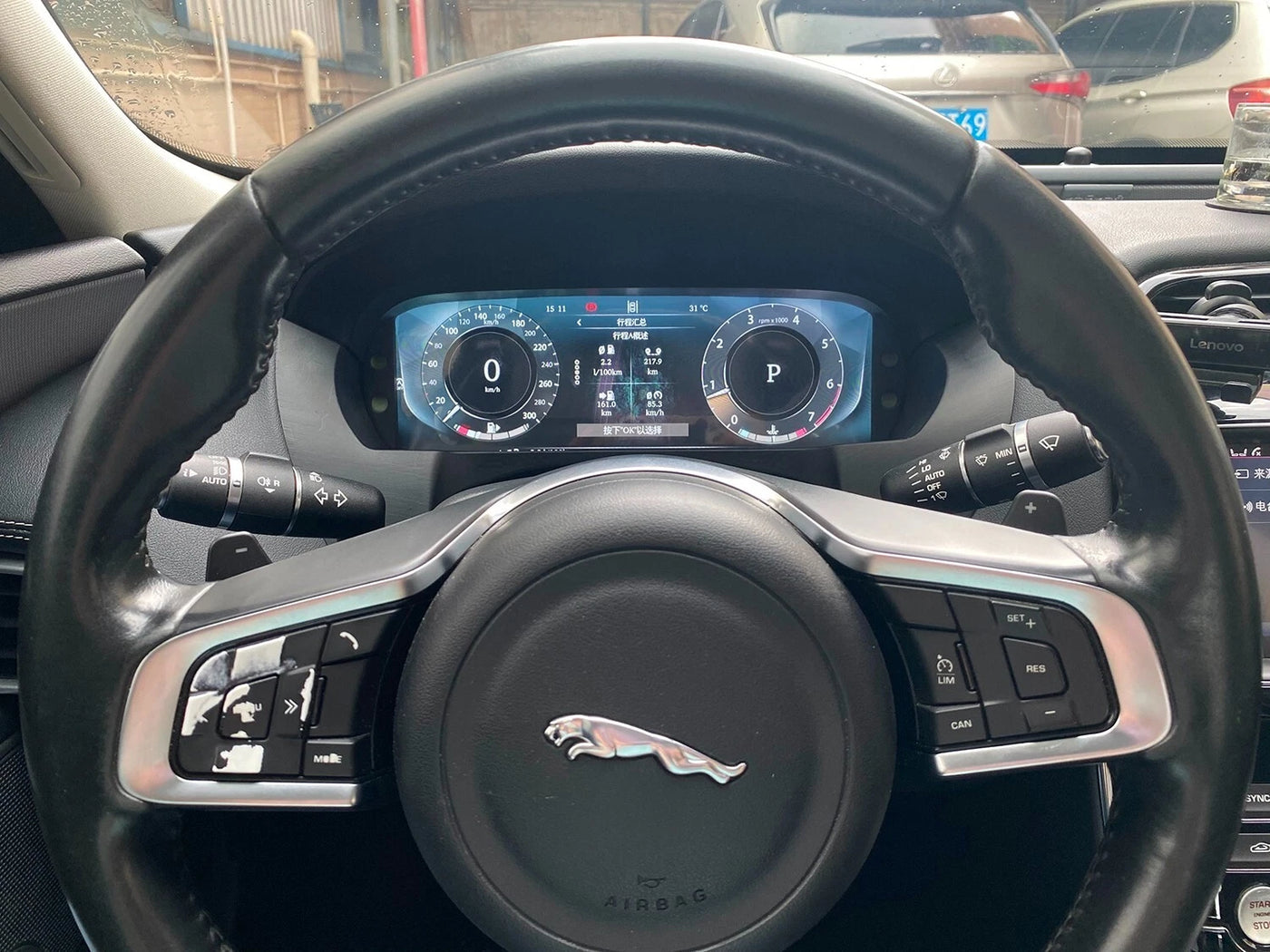 JAGUAR F-PACE XE VIRTUAL COCKPIT ULTRA CLEAR 12.3" DIGITAL CLUSTER CONTAKM